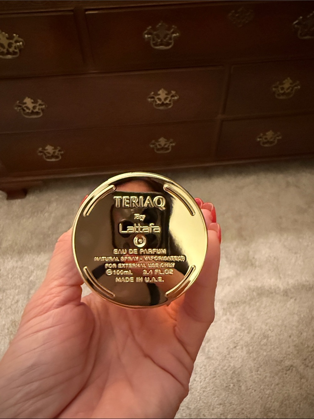 Teriaq - Picture 2 of 2